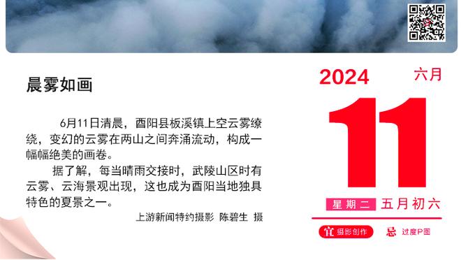 记者：迪巴拉明天回归训练，肯定可以出战对阵尤文的比赛